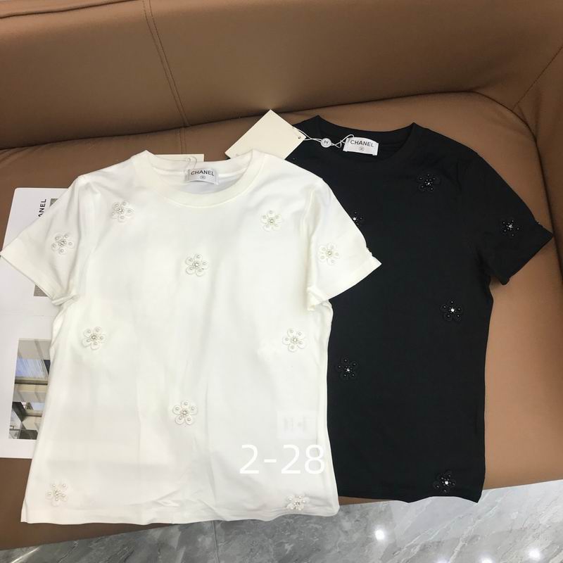 Chanel S-XL 339